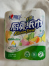 心相印厨房卷纸/厨房用纸150节 吸油锁水 厨房纸巾 食品接触级 懒人抹布 实拍图