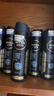 妮维雅（NIVEA）男士海洋酷爽爽身气雾150ml*2腋下止汗喷雾抑汗干爽喷雾 实拍图