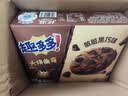 趣多多大块巧克力味曲奇饼干脏脏黑巧克力味共288g 休闲零食 早餐下午茶 实拍图