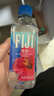 斐泉（fiji）天然矿泉水330ml*24瓶整箱  原装进口 会议用水 斐济水 实拍图
