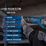 博世（BOSCH）马刀锯往复锯管材铸铁切割汽车破拆GSA12-30插电式 冲程长度30mm 实拍图