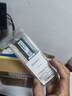 彩格适用惠普打印机墨粉m1136 m1005碳粉HP 88a 388a 12a 2612a通用碳粉 【企业版碳粉】环保版碳粉100克/1支装 实拍图