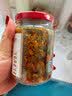 川娃子烧椒酱 辣椒酱四川特产虎皮青椒剁椒酱下饭菜拌饭酱 萝卜干230g 实拍图
