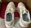 NEW BALANCE夏季男鞋Arishi v4缓震耐磨户外舒适专业跑步鞋MARISTC4 42 实拍图