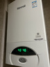林内燃气壁挂炉专用烟管100*60cm（18KW/ 24KW/ 28KW) 实拍图