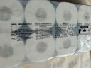 洁柔有芯卷纸 黑Face加厚4层160克*10卷 高克重 卫生纸卷筒纸纸巾 实拍图