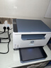 惠普（HP）M232dw 家用激光打印机 自动双面无线学生家用一体机 高速高效（低成本 体积小） 实拍图