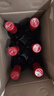 奔富（Penfolds）蔻兰山西拉/设拉子干红葡萄酒 原瓶进口 750ml*6支 木塞【澳版】 实拍图