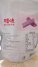 百草味桑葚山楂条408g山楂干片卷果丹皮蜜饯酸甜开胃办公休闲零食 实拍图