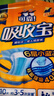 可靠（COCO）吸收宝2.0成人纸尿裤L10片*3包 干爽防漏老年人孕妇粘扣式尿不湿 实拍图