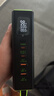 移速（MOVE SPEED）【3C认证】能量魔方145W大功率快充7万毫安时超大容量充电宝户外移动电源储能带LED灯Z70ProMax 实拍图