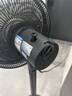 美菱（MeiLing）电风扇/落地扇/平面扇家用立式摇头电扇 轻音柔风台式桌面小型大风量节能 香薰风扇MPF-DL29456 实拍图
