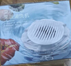 京东京造 便携果蔬清洗机 食材净化机净化器家用水果食品消毒净食机多功能去农残洗菜 男生生日礼物女实用 实拍图