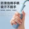 杜威克长绳跳大绳跳绳多人团体比赛小学生儿童成人集体专用绳4米浅蓝 实拍图