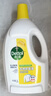 滴露（Dettol）衣物消毒液除菌柠檬3L 99.9%杀菌除螨内衣儿童衣服消毒水配洗衣液 实拍图