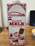 荷高（Globemilk）脱脂纯牛奶1L*6 荷兰原装进口 高钙0脂3.8乳蛋白 实拍图