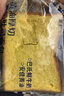 豪士黄油鲜奶厚切吐司面包460g 早餐面包代餐健康零食办公室休闲 实拍图