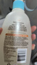 艾惟诺（Aveeno）韩国进口儿童洗发水沐浴露二合一艾维诺婴儿洗发水宝宝沐浴露 【新客首选】354ml 实拍图