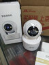 乔安（JOOAN）800万像素摄像头监控无线wifi网络高清夜视监控器360度无死角带夜视全景云台家用AI监控手机远程 实拍图