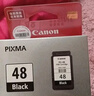佳能（Canon）PG-48 黑色墨盒(适用E478/E478R/E3480/E418/E4280/E4580) 实拍图