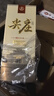 五粮液股份 尖庄荣耀金 浓香型白酒 52度 500ml*2瓶 双瓶装 送礼宴饮 实拍图