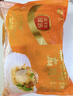 獐子岛 冷冻蒜蓉粉丝扇贝600g 18只 烧烤食材 海鲜生鲜水产预制菜 实拍图