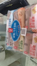 嘉顿（Garden）什锦雪芳蛋糕6个装新鲜面包营养糕点早餐小零食360g【仅限广东】 实拍图