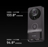 普联（TP-LINK）智能双摄可视门铃 家用监控电子猫眼摄像头500万超清3K画质 无线wifi手机远程查看对讲DB57C双摄版 实拍图
