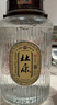 杜康 玻璃大桶 浓香型白酒 52度 5L 大桶装 实拍图