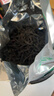 福茗源小种红茶正山500g 特级武夷山红茶2026新茶春茶叶礼盒送长辈领导 实拍图