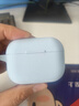 品胜 适用AirPods Pro3保护套AirPods Pro三代保护套苹果蓝牙耳机液态硅胶PC防摔保护壳 送挂绳 实拍图