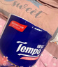得宝（TEMPO）一博同款 有芯卷纸 无香4层*145g*16卷柔韧可冲散 卫生纸 纸巾 实拍图