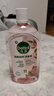 滴露（Dettol）衣物消毒液自然香氛洗衣除菌液 除螨除异味去汗臭48H留香1000ml*1 实拍图