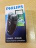 飞利浦（PHILIPS）电动剃须刀 男士旋转式刮胡须刀  进口双刀头经典便携 新年礼物送男友送父亲 电池款PQ206/18 实拍图