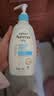艾惟诺（Aveeno）艾维诺婴儿润肤乳 儿童身体乳保湿滋润 四季保湿舒缓干痒面霜354g 实拍图