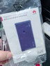 华为【3C认证】上飞机12000mAh66W多协议快充移动电源充电宝手机蓝户外储能电源 实拍图
