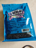 新边界 蜜饯果干新疆特产黑加仑葡萄干干果零食500g/袋 实拍图