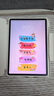 HUAWEI MatePad 11.5 S 灵动款 柔光版 华为平板电脑 护眼云晰柔光屏 学生学习 12+256G 冰霜银 实拍图