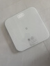 米家小米智能体重秤S200 白色 双接家用健康秤电子秤人物双模式 APP高精准数据测量 体重管理 减肥专用 实拍图