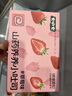 七小七山药养养芝麻味香蕉小吐司350g宝宝零食0添加儿童早餐 源头直发 实拍图