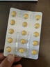 双心（Doppel herz）复合维生素b族烟酸泛酸生物素含8种维b1b2b6b12熬夜疲劳提高代谢 【常规款】维生素B族 45片*1盒 实拍图
