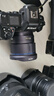 老蛙10mm F2.8全画幅超广角大光圈自动对焦微单镜头 风光建筑 星空摄影 尼康Z口 自动对焦【强星芒】 实拍图