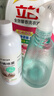 海氏海诺宠物环境除菌除螨喷雾300ml*2瓶 家用植物除螨祛螨喷剂 实拍图