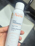 雅漾（Avene）舒泉保湿喷雾150ML 补水爽肤水湿敷水化妆水舒缓敏肌大喷礼物男女 实拍图