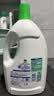 滴露（Dettol）衣物除菌液薰衣草3L 99.9%杀菌除螨 内衣衣物消毒液 可配洗衣液 实拍图
