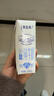 蒙牛特仑苏低脂纯牛奶250ml×16盒 健身减脂 送礼盒装 实拍图