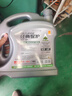 京东养车统一减碳机油 先进全合成汽机油5W-40SP级5L含机滤包安装30天有效 实拍图