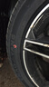 朝阳轮胎 汽车轮胎 225/45R18 95W C66 适配起亚K5/吉利帝豪GS 实拍图
