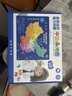 奕思瑞中国地图磁力拼图3D立体儿童玩具男孩3-6岁益智10岁女孩生日礼物 实拍图
