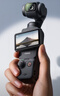 大疆 DJI Osmo Pocket 3 标准版 一英寸口袋云台相机 OP灵眸手持数码相机 旅游vlog 便携美颜摄像 实拍图